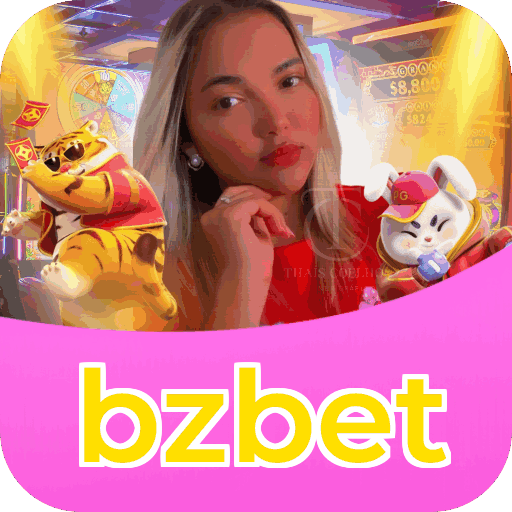 Primeiro acesso ao app